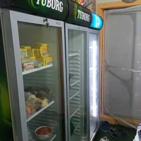 haladilnik tuborg