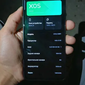 Infinix hot 50pro