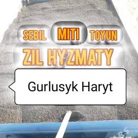 MITI SMENT KERPIÇ DERS GUM гум