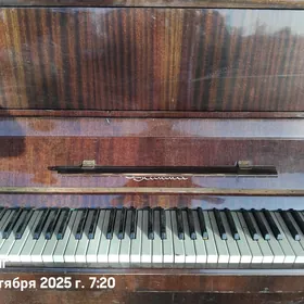 pianino фортепиано