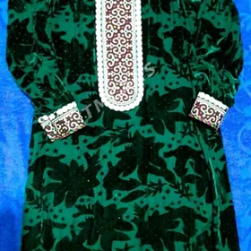 koynek