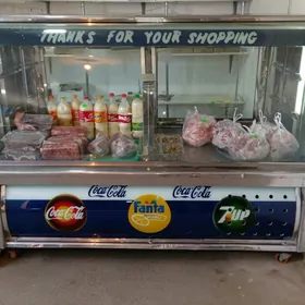 et haladilnik