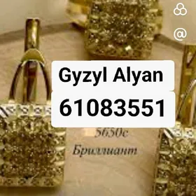 Gyzyl Alyan Gymmat Bahdan