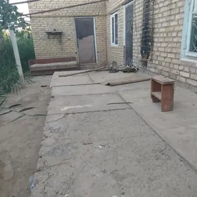 Продаю аэропорт дача
