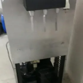 pepsi aparat