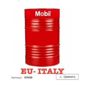 Mobil Modern 10w-40