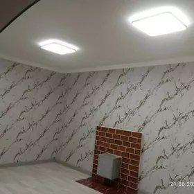 ayal işçi gerek