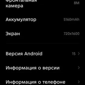 infinix hot60i