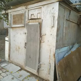 Гараж