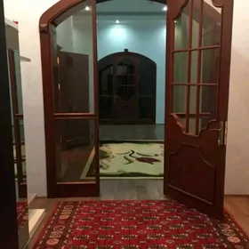 АННАУ ПЛАНОВЫЙ ДОМ 7000