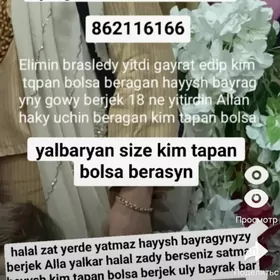 Gyzyl braslet kordinal