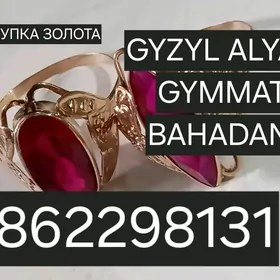 GYZYL ALYAN