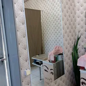 салон