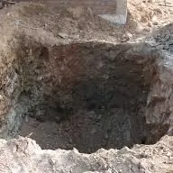 Şkaturka ýama ussa iş gözleýär
