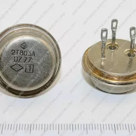 запчасти