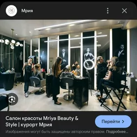 Satlyk salon magazyn
