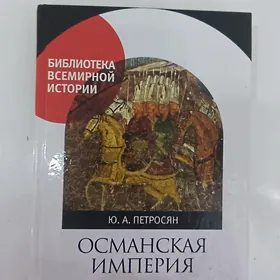книга новая