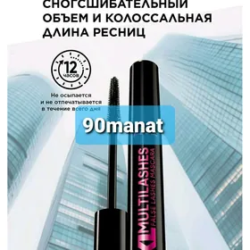tuş