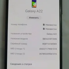 samsung A22