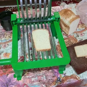 çorek kesian dogroian stanok