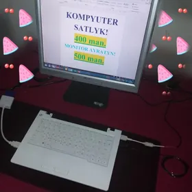 Kompyuter