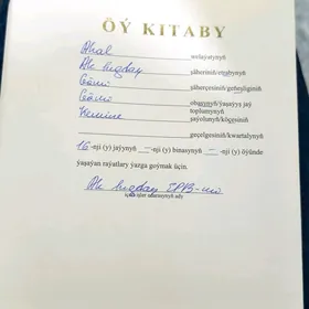 KONE GÄMI 14 SOTOK