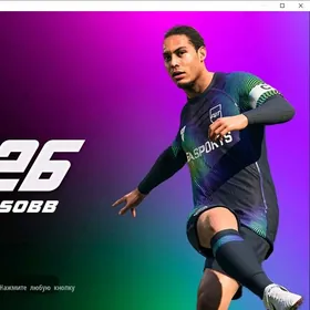 PES 17 Patch 2026 Turkce