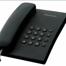 öý telefonlary