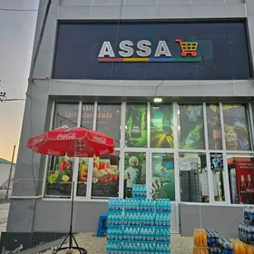 ARENDA MAGAZIN
