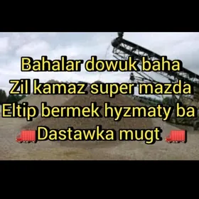 şebil miti kerpiç sement myty