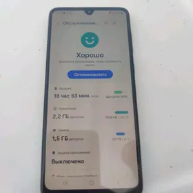 Samsung A33 5G