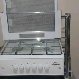 Gaz plita cigildem