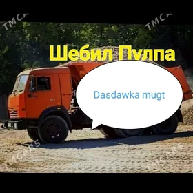 keramsit miti sment kerpiç gum