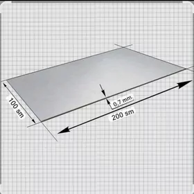 Demir list 0.7mm