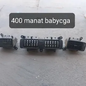babycga kemri 2p ķ