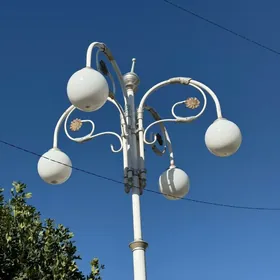 daşky Çyra