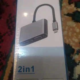 kabel кабель