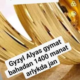 gyzyl Alyas gymat