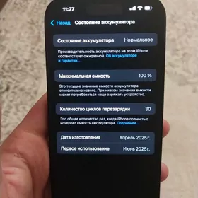 Iphone16pro128