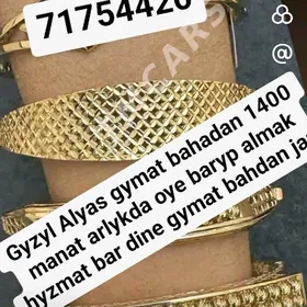 gyzyl Alyas gymat bahadan