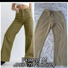Джинсы