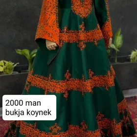 prokat bukja koynek