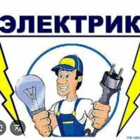 Electrik gerek