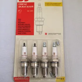 Свечи зажигания 4 шт.