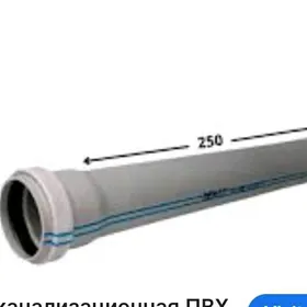 turba plastic 50 lik 