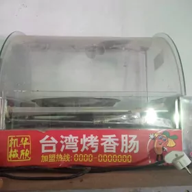 hot dog aparat