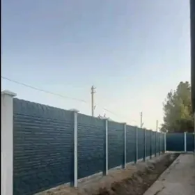 Beton Zabor (Haýat)