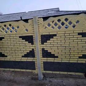 Beton Zabor (Haýat)