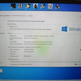 Noutbuk Dell i5