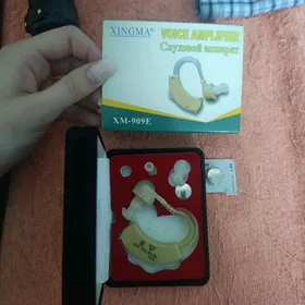 Слуховой аппарат